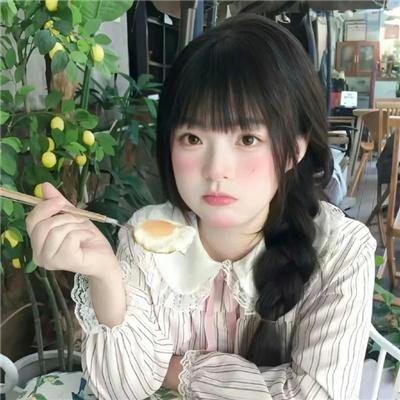 家在水草丰茂的地方